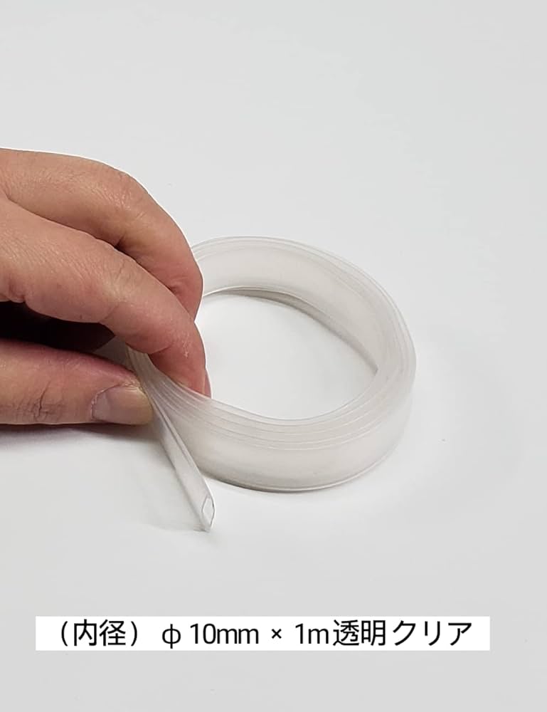 Amazon.co.jp: 熱収縮チューブ φ 10mm 絶縁チューブ 収縮比率約